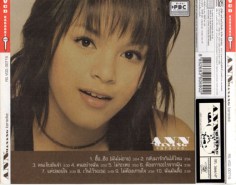 แอน มาแนง ANN MANANG-2